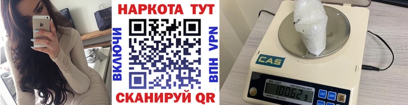 Купить Гашиш  ТГК  АМФ  Cocaine  Меф  СОЛЬ  Белгород