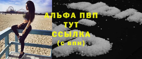 кокаин VHQ Корсаков