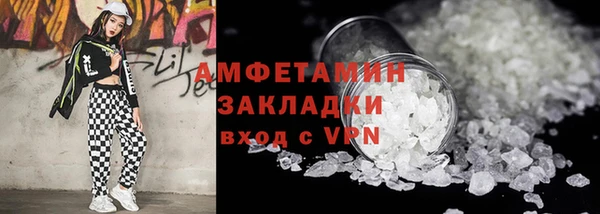 кокаин VHQ Корсаков