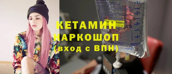 круглые Коряжма