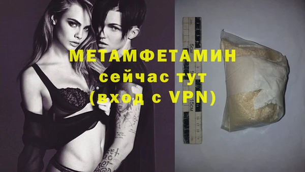 круглые Коряжма