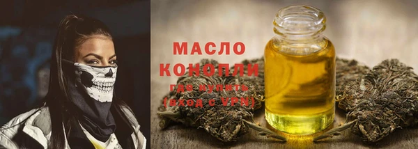 круглые Коряжма