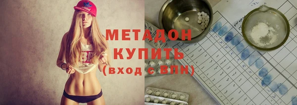кокаин VHQ Корсаков