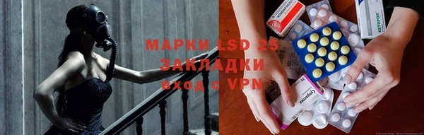 кокаин VHQ Корсаков