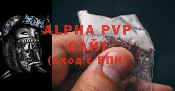 круглые Коряжма