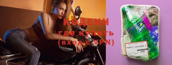 круглые Коряжма