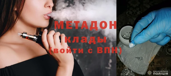 кокаин VHQ Корсаков
