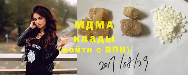 круглые Коряжма