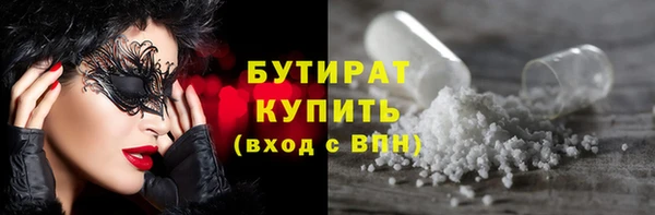 кокаин VHQ Корсаков