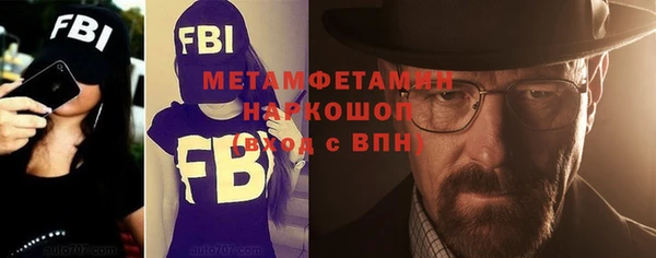 круглые Коряжма