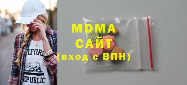 кокаин VHQ Корсаков