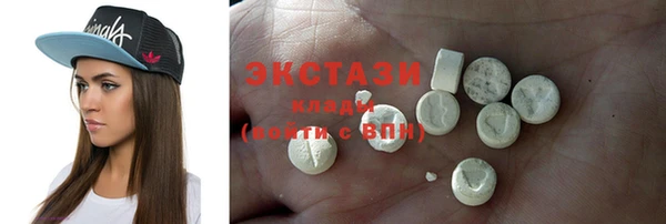 круглые Коряжма