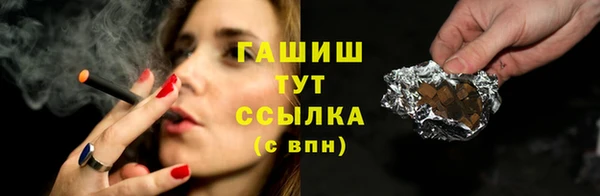 круглые Коряжма