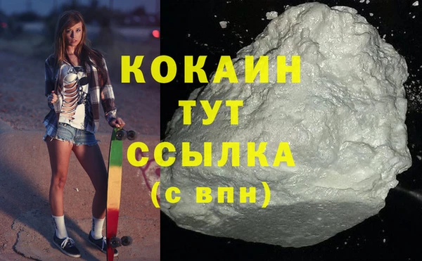 круглые Коряжма