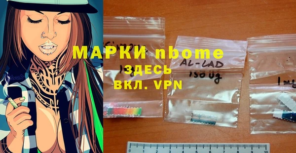 круглые Коряжма