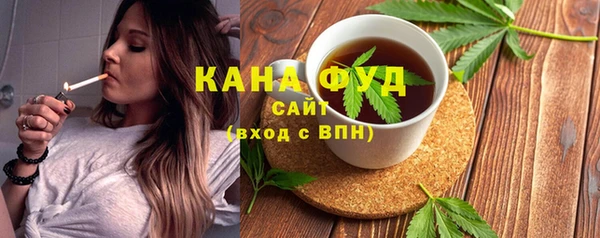 кокаин VHQ Корсаков