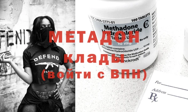 круглые Коряжма