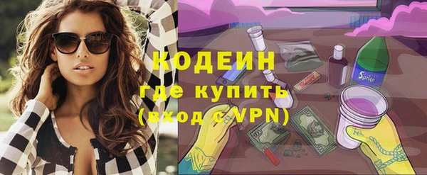 круглые Коряжма