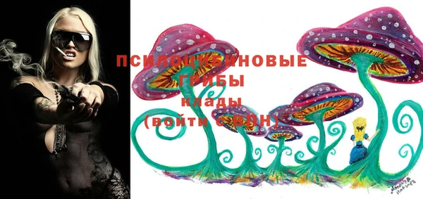кокаин VHQ Корсаков