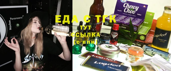 кокаин VHQ Корсаков