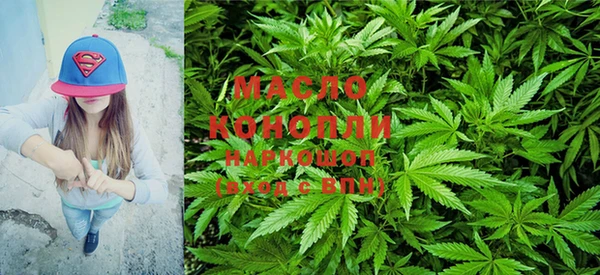 стафф Костерёво