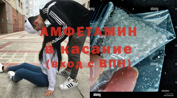 кокаин VHQ Корсаков