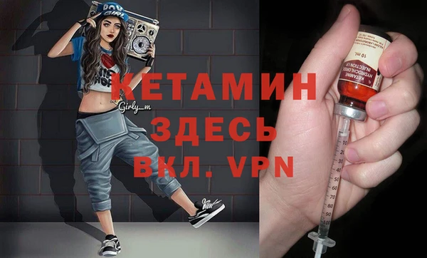 кокаин VHQ Корсаков