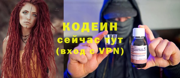 круглые Коряжма