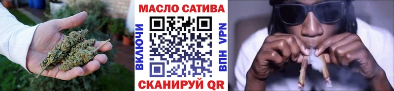 Купить Белгород ТГК вейп